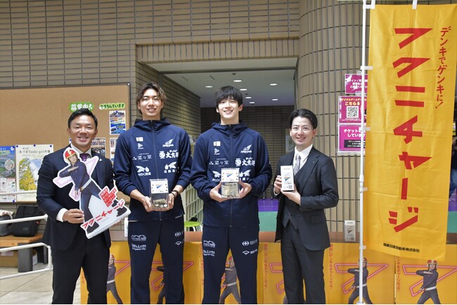 福島日産×福島ファイヤーボンズの取り組みスタート！ふくしまをゲンキに！