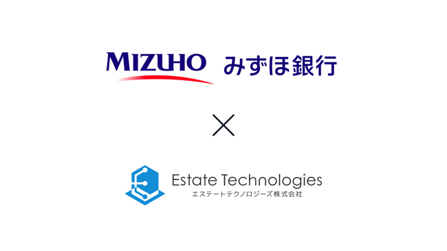 みずほ銀行とエステートテクノロジーズが不動産価格データの連携を開始