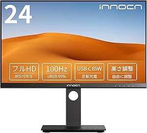 限界のないデザイン: INNOCN 24C1F-Pであなたの創造性を解き放とう！