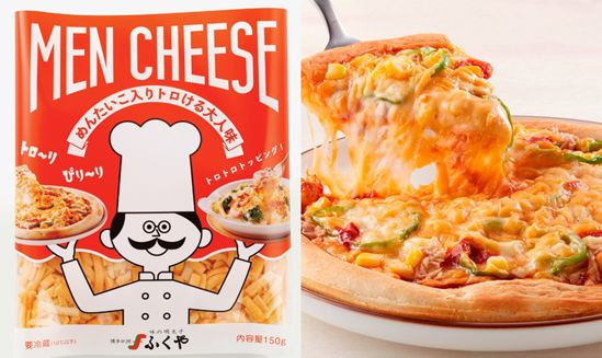 明太子のふくやで累計100万個販売した人気シリーズ「MEN CHEESE (めんチーズ)」に待望のシュレッドタイプが登場！