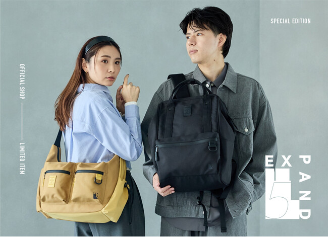 【大好評】anello(R)︎の直営店限定シリーズ第5弾！両面撥水生地＆止水ファスナー採用の多機能バッグが発売開始。