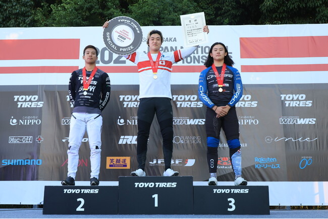 BMX・レーシング中井飛馬選手が全日本自転車競技選手権にて優勝