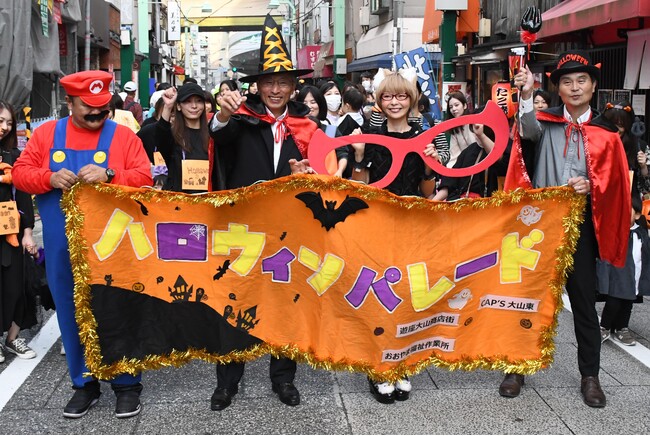 【東京都板橋区】ハロウィン恒例!親子ハロウィンパレードを開催します
