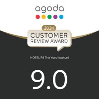 R9 HOTELS GROUP、HOTEL R9 The Yardをはじめ56施設が「Agoda」にて高評価となる「2024 クチコミアワード」を受賞！