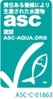 日本生協連の協働プロジェクトによりASC認証を取得した インドネシアのブラックタイガーエビにASCラベルを付けて発売