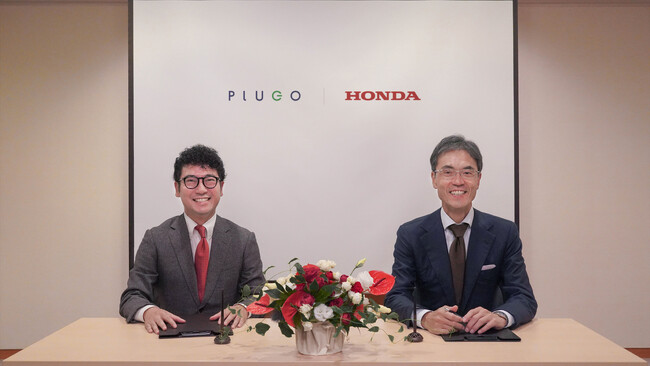 Hondaとプラゴ、日本の公共充電ネットワーク拡大に向けた業務提携契約とプラグアンドチャージシステムの共同開発契約を締結