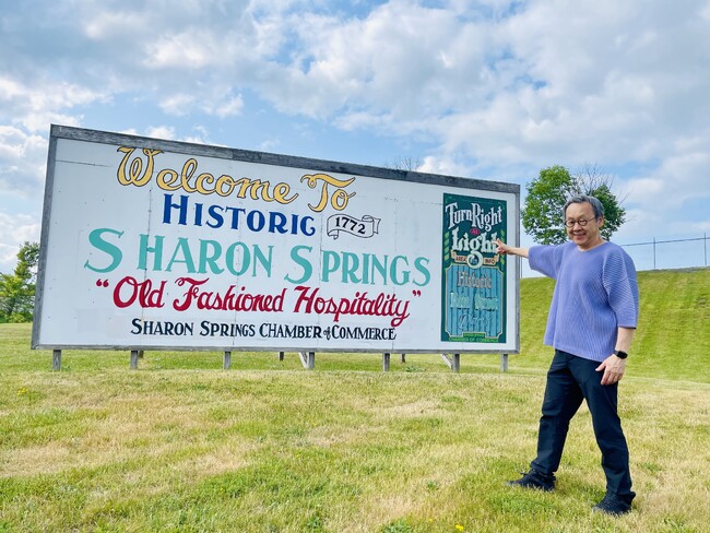 【星野リゾート】米国・ニューヨーク州に温泉旅館を開業|開業予定年:2028年