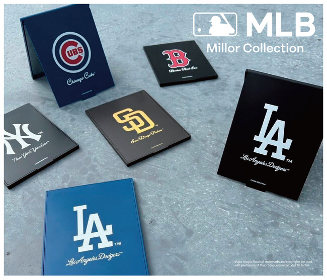 MLB Mirror COLLECTIONをリリース。