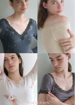 PEACH JOHNより毎年大人気のインナーシリーズ「It’sモイスティ」の新作が今年も登場。