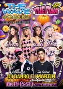 10月19日(土)『THE WAVE @EPICA・沖縄 × THE超PINK』 10月19日(土)『THE WAVE @EPICA・沖縄 × THE超PINK』