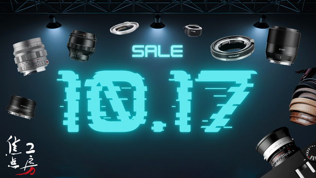 「Amazonプライム感謝祭」はじまる！ TTArtisan人気のレンズ、SHOTENマウントアダプター、アクセサリー類がお買い得！