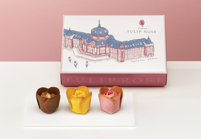 【TOKYOチューリップローズ】JR東京駅限定パッケージ誕生！代表作『チューリップローズ』から、東京駅丸の内駅舎を描いたスペシャルボックス新登場