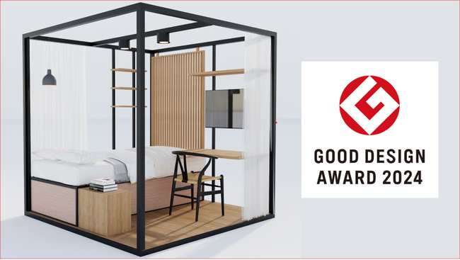 matsuri technologiesが手掛けた空間デザインがGOOD DESIGN賞を受賞