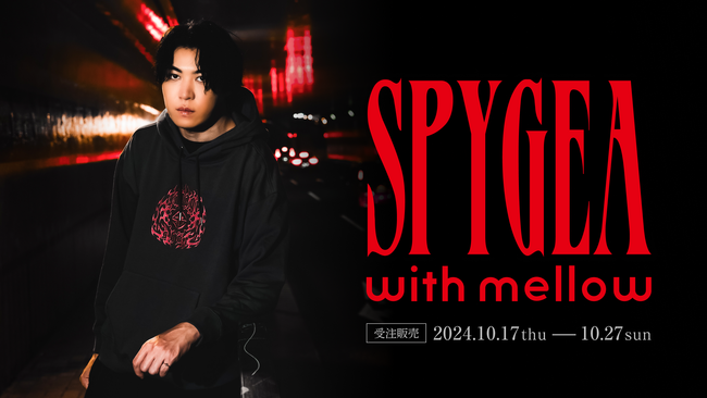 人気ゲーム実況者「SPYGEA」とのコラボコレクション!