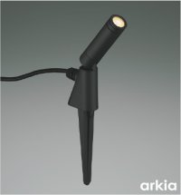 コイズミ照明の2製品が『2024年度グッドデザイン賞』を受賞　「arkia 屋外用スパイクスポットライト」「Vanity Mirror DownLight Φ75」