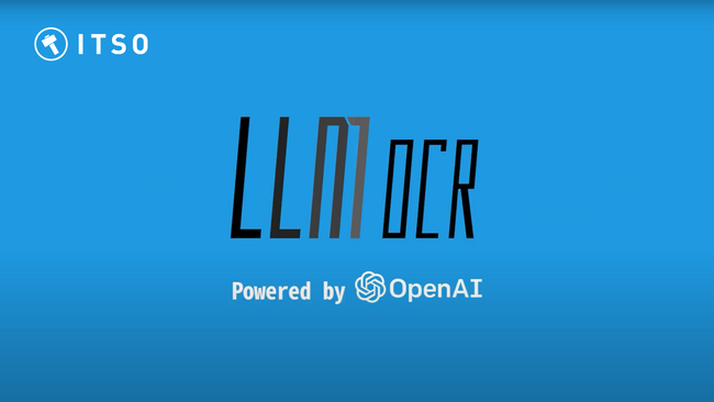 マッピング不要ですぐに活用可能｜注文書特化型OCR『LLM OCR』をリリース！