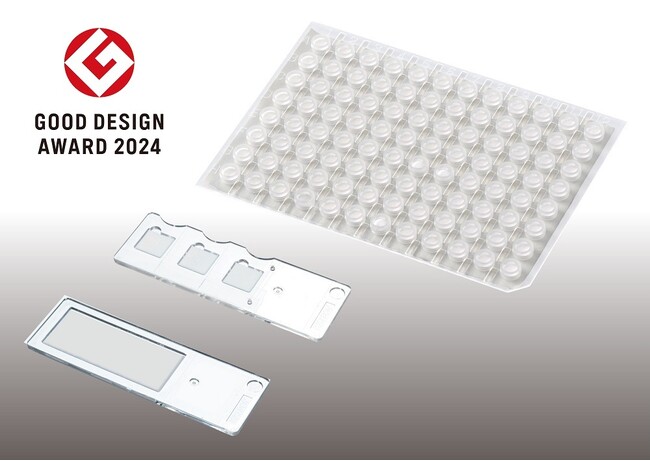 【グッドデザイン賞2024を受賞】保存用プレート [プリザベーションプレート]