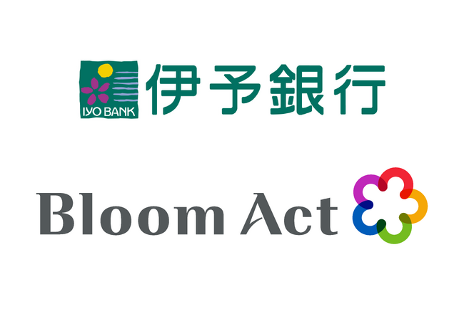 伊予銀行がオンライン商談システム「ROOMS」の利用を開始