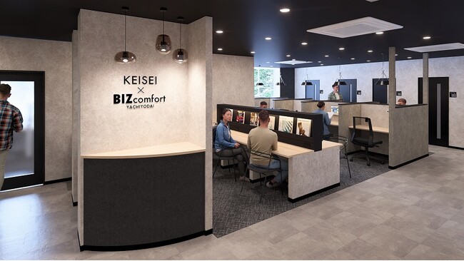千葉県八千代市に若者の起業やビジネスを応援するシェアオフィス「KEISEI×BIZcomfort八千代台」 2024年10月28日(月)オープン　京成不動産とのコラボ拠点でまちの活性化を目指す