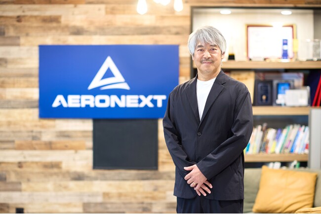 エアロネクスト代表取締役CEO田路が内閣府知的財産戦略本部「構想委員会」委員に6期連続で就任