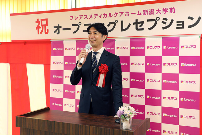 フレアスメディカルケアホーム新潟大学前　開設のお知らせ