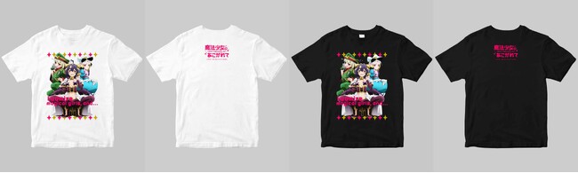 「pTa.shop」より、『魔法少女にあこがれて』アイテムが登場！！