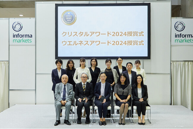 日本のスパ&ウエルネスアワード「スパクリスタルアワード」『弁天スパ／江の島アイランドスパ』が「Top10 SPA of JAPAN」を受賞