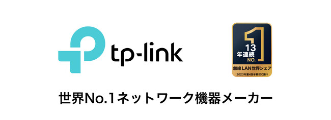【2.4GHz帯+5kmの長距離無線LAN新登場！】2.4GHz 300Mbps 9dBi アウトドアCPE「CPE 210」近日発売予定