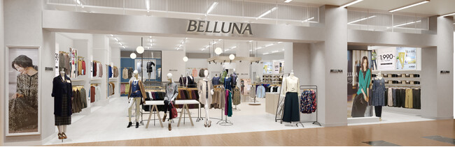 ベルーナ 新潟県に初めての店舗を開業！10月25日(金)より「BELLUNA アピタ新潟西店」がオープン