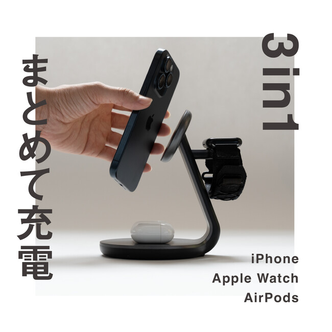 【散らかったデスク周りにお別れを】リリース記念
