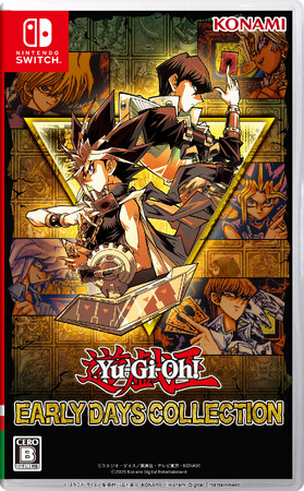 『遊戯王 アーリーデイズコレクション』2025年2月27日発売決定！本日からパッケージ版の予約受付開始＆初回生産限定特典を公開！