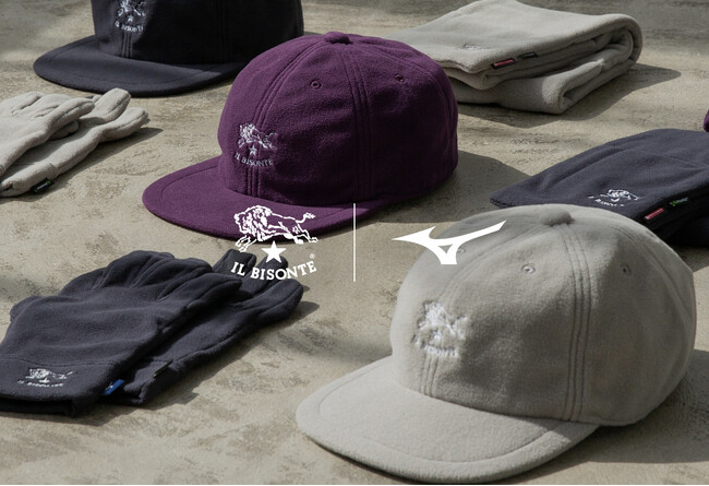 〔イル ビゾンテ〕 IL BISONTE × Mizuno SPECIAL COLLABORATIONアイテム発売のお知らせ