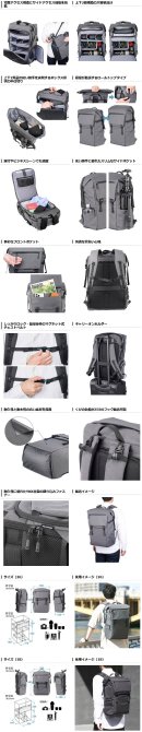 ハクバ プラスシェル シティ ロールトップバックパック(26/18)G05 商品詳細 ハクバ プラスシェル シティ ロールトップバックパック(26/18)G05 商品詳細