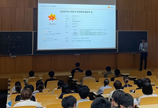 【開催報告】新潟薬科大学で「医療DX」に関する実践講座を開講