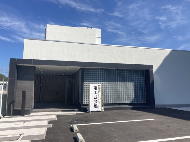 「姫路ラボ&サーバセンター」竣工式開催に関するお知らせ