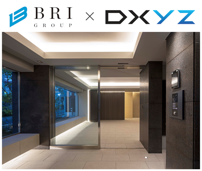 BRIが今後供給する全マンションにDXYZの顔認証プラットフォーム「FreeiD」標準採用が決定