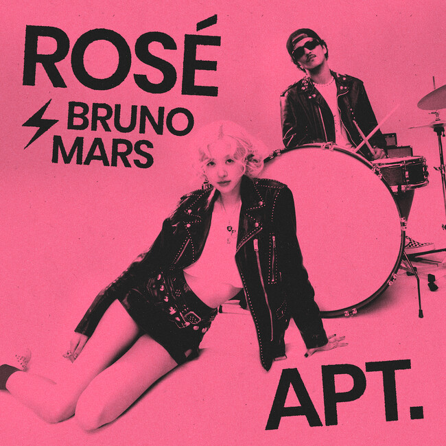 奇跡のタッグが実現！BLACKPINKのメンバー、ROSEと世界的スーパースター、Bruno Marsが夢の共演！コラボ新曲「APT.」をリリース！