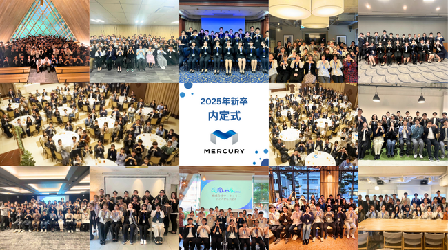 2025年新卒を対象に全国12拠点にて内定式を開催