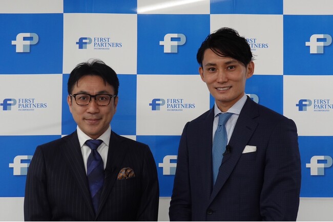 ファーストパートナーズ、志村暢彦がチーフ・ストラテジストに就任