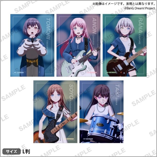 『劇場版「BanG Dream! It's MyGO!!!!!後編 : うたう、僕らになれるうた & FILM LIVE」パンフレット』本日10月18日(金)予約受付開始！
