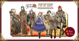 ジャックジャンヌ POP UP SHOP -Classical Quartz- in 渋谷モディ開催決定！