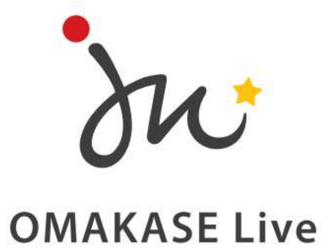 中国向けライブコマースビジネス『OMAKASE Live(オマカセライブ)』始動