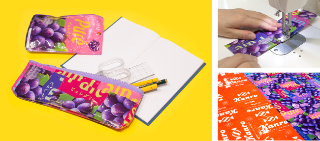 お菓子のパッケージが、職人の手でカラフルなバッグやペンケースに！実物を展示販売　「ピュレグミ」や「カンロ飴」のパッケージから生まれたアップサイクル雑貨を、サステナブルイベントで販売