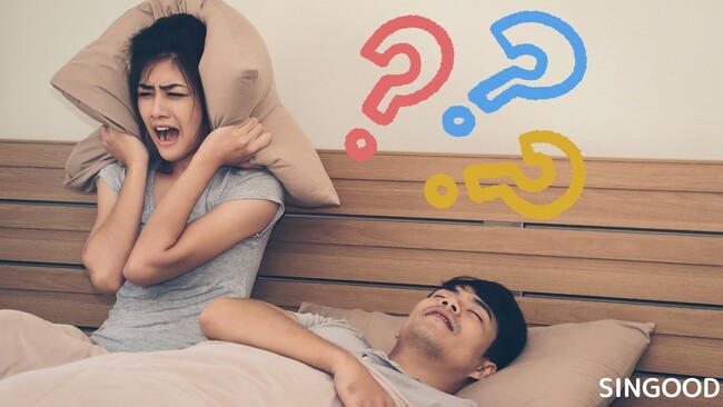 今使っているいびき録音アプリは何？男女100人にアンケート