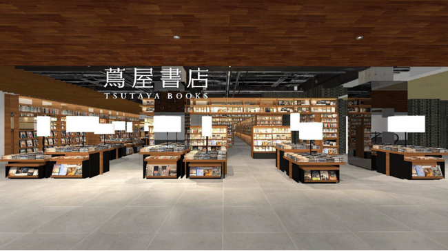 「福岡天神 蔦屋書店」 2025年4月24日 オープン