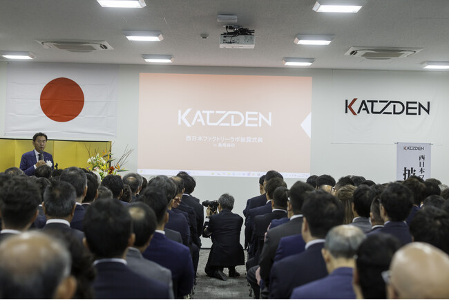 「西日本ファクトリーラボ披露式典in島根益田」を開催しました！