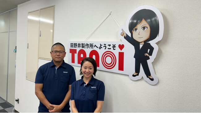 協働ロボット導入の成功事例：田野井製作所とウィングロボティクスの取り組みを紹介【JET-Global】