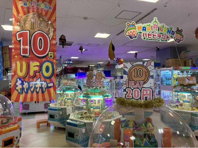 ASOBUILD（アソビル）にクレーンゲーム専門店【クレハピ】11月 15 日（金）グランドオープン