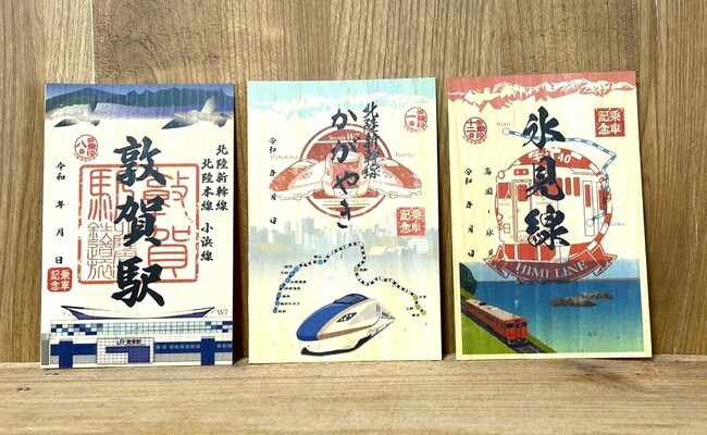 クリエイターズとジェイアール西日本商事が共同開発した能登ヒバ商品で北陸周遊旅「御乗印」企画を実施