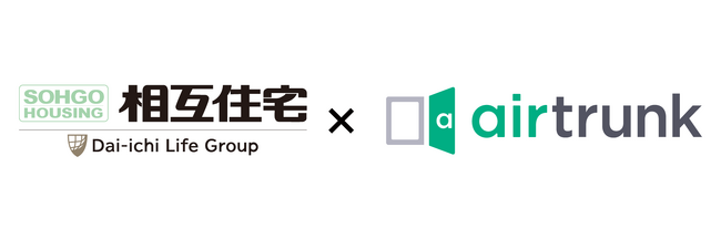 相互住宅株式会社が管理する賃貸マンションに宅配型トランクルーム airtrunk を付帯サービスとして導入